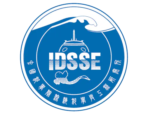The Institute of Deep-sea Science and Engineering (IDSSE)/ Chinese Academy of Sciences